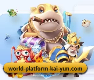 world-platform-kai-yun.com的故事 - Kaiyun Sports
