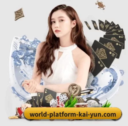 world-platform-kai-yun.com APP 界面 | Kaiyun Sports